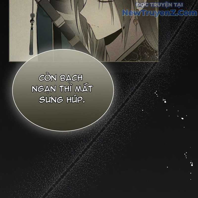 Trấn Hồn Kí - Chương 8 - Trang 23