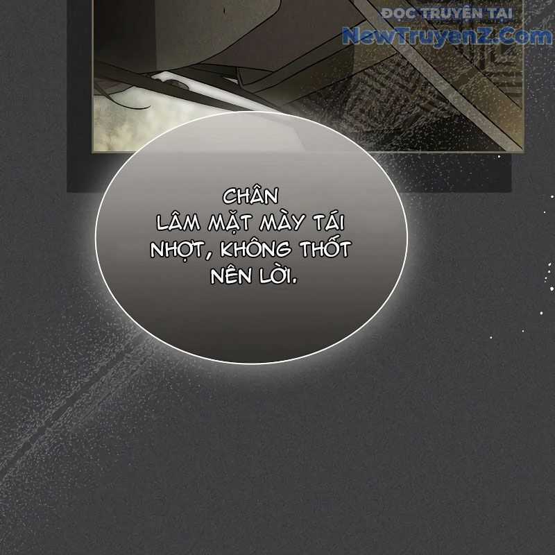 Trấn Hồn Kí - Chương 8 - Trang 26
