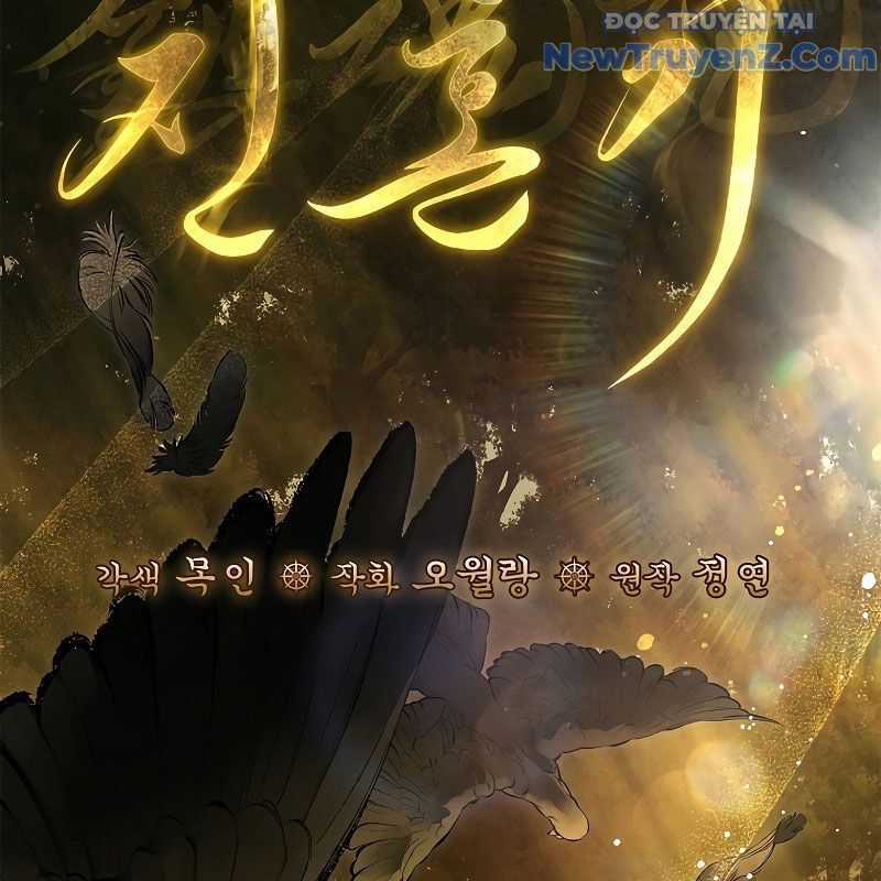 Trấn Hồn Kí - Chương 8 - Trang 35