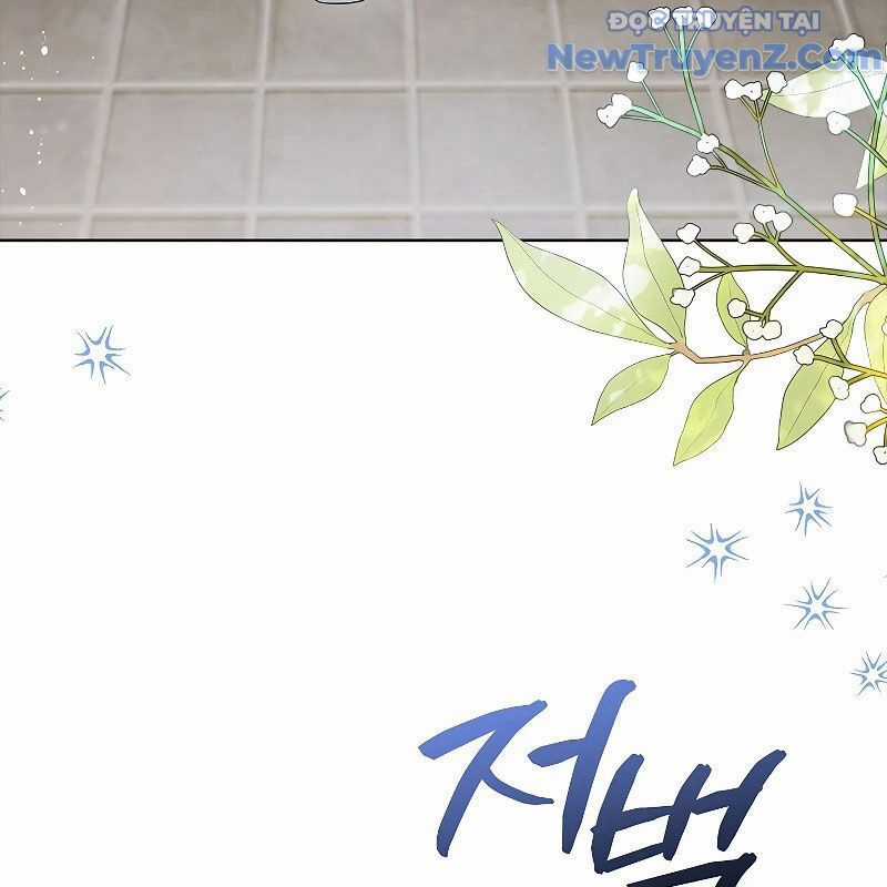 Trấn Hồn Kí - Chương 9 - Trang 148