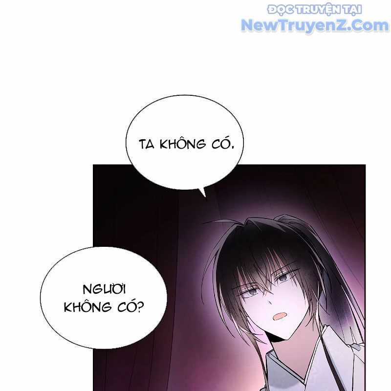 Trấn Hồn Kí - Chương 9 - Trang 17