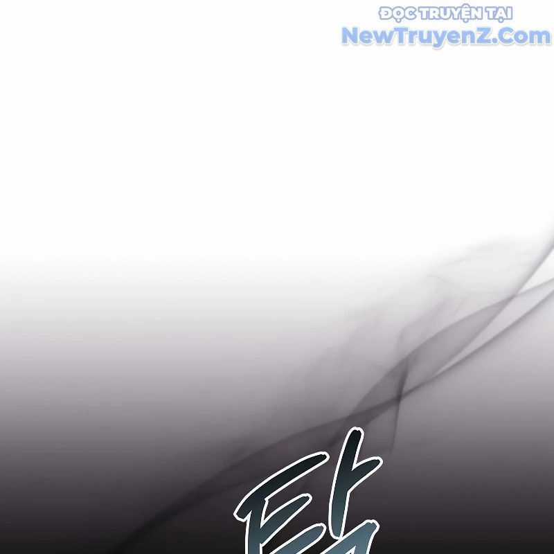 Trấn Hồn Kí - Chương 9 - Trang 5