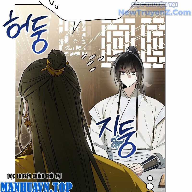 Trấn Hồn Kí - Chương 9 - Trang 83