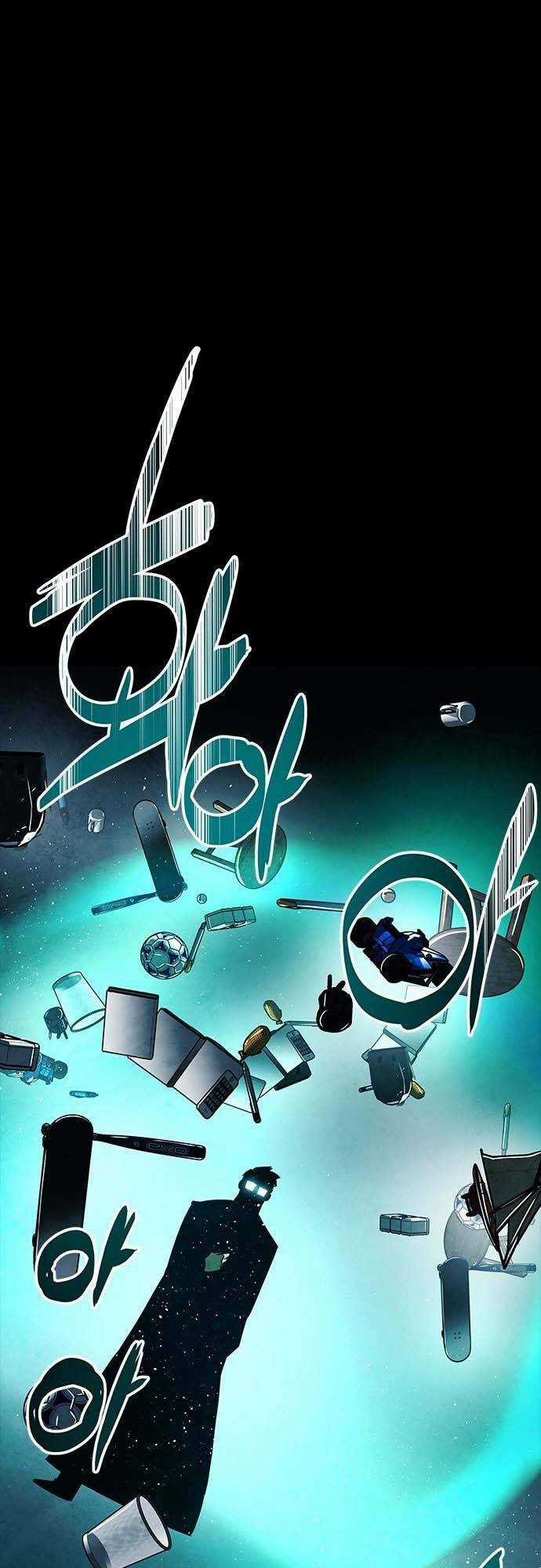 TRẤN HỒN SƯ - Chapter 1 - Trang 31