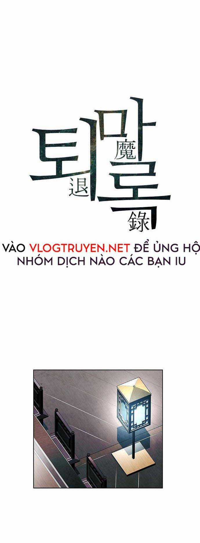 TRẤN HỒN SƯ - Chapter 3 - Trang 25