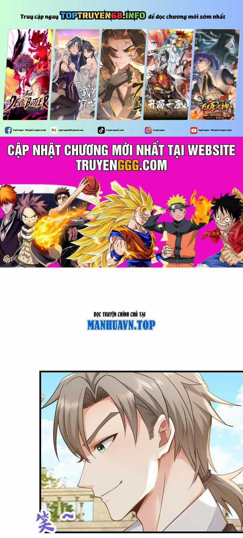 Trấn Quốc Thần Tế - Chapter 219 - Trang 1