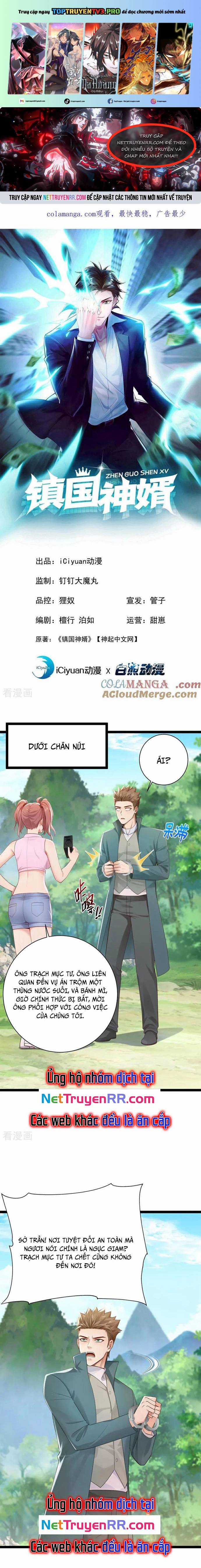 Trấn Quốc Thần Tế - Chapter 259 - Trang 1