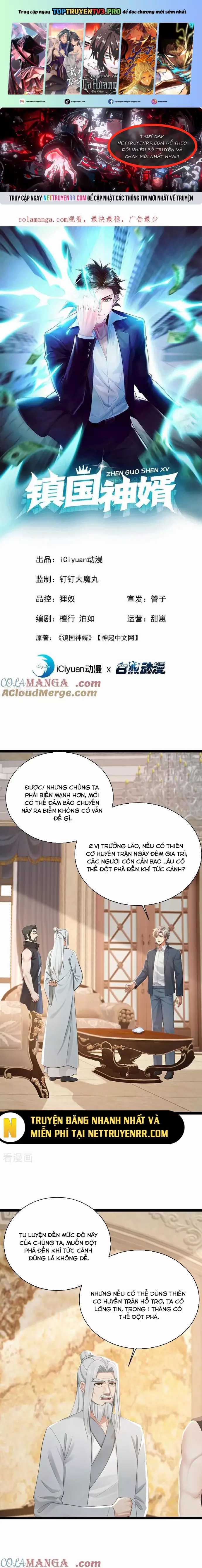 Trấn Quốc Thần Tế - Chapter 260 - Trang 1