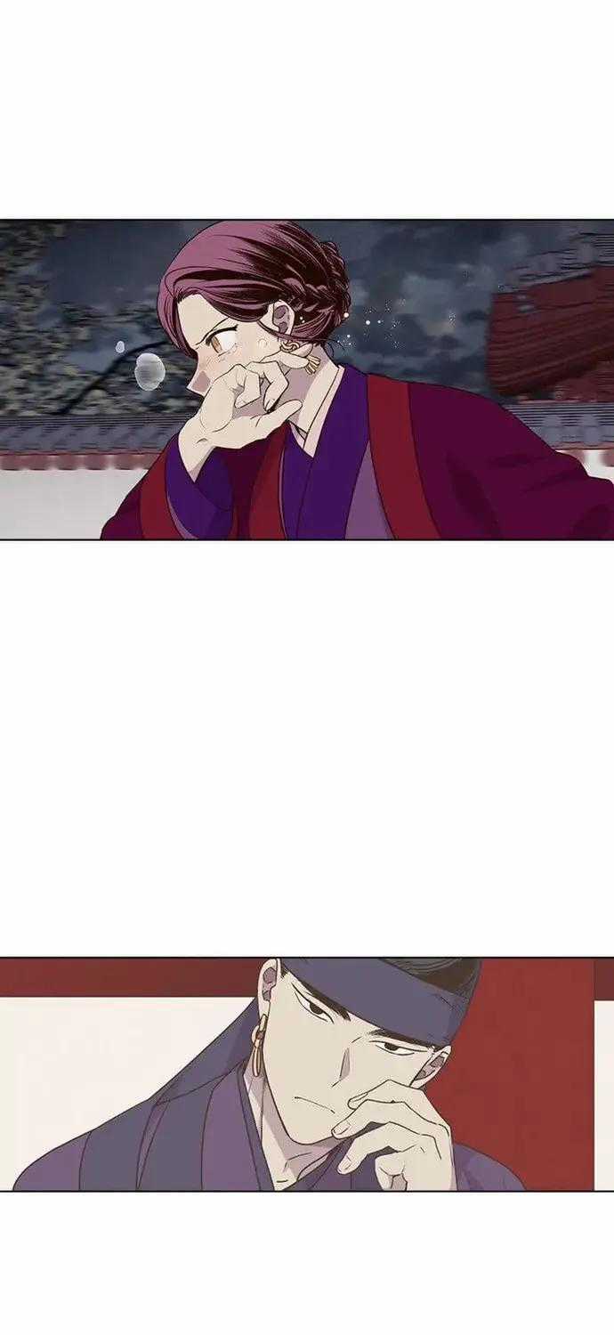 Trăng Lên Ban Ngày - Chapter 182 - Trang 2