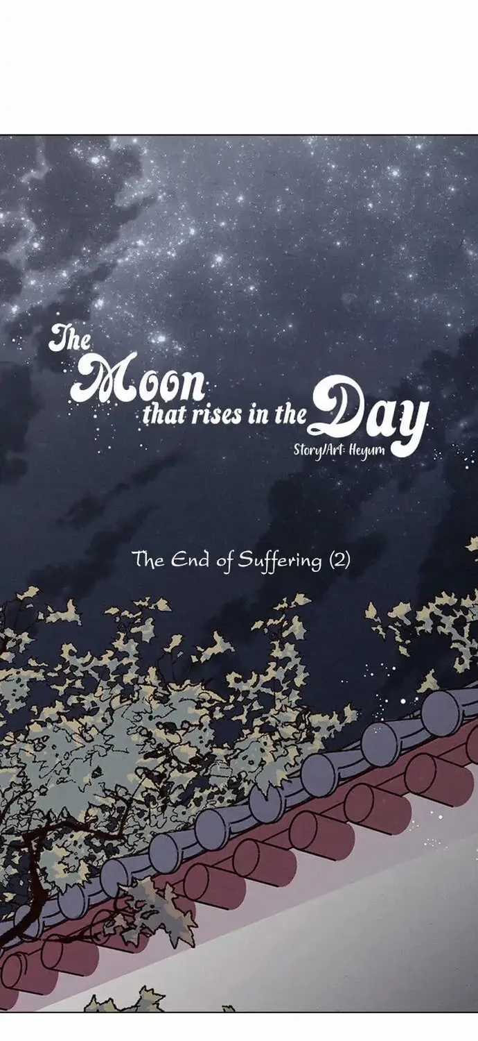 Trăng Lên Ban Ngày - Chapter 182 - Trang 7