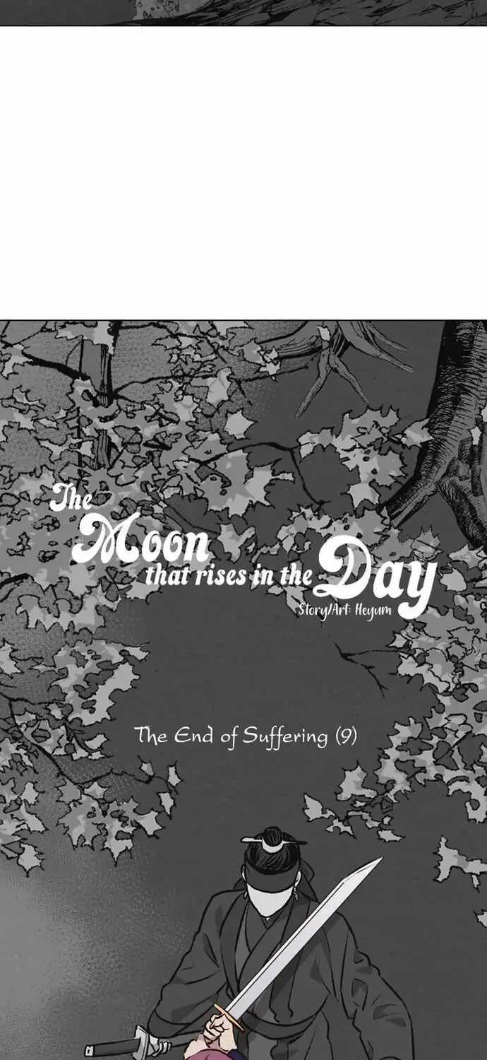 Trăng Lên Ban Ngày - Chapter 189 - Trang 19