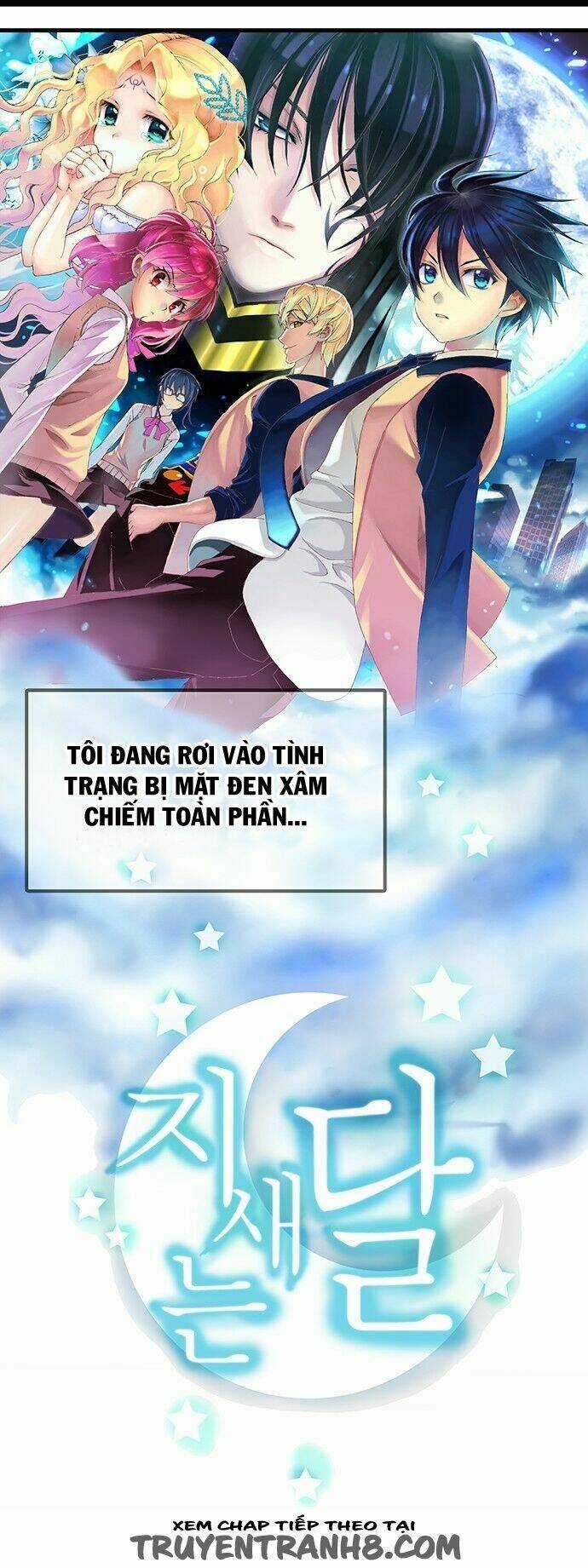 Trăng Mờ - Chapter 1 - Trang 3