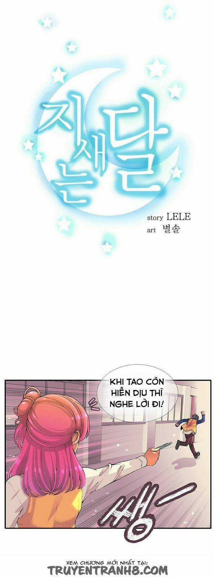 Trăng Mờ - Chapter 11 - Trang 5