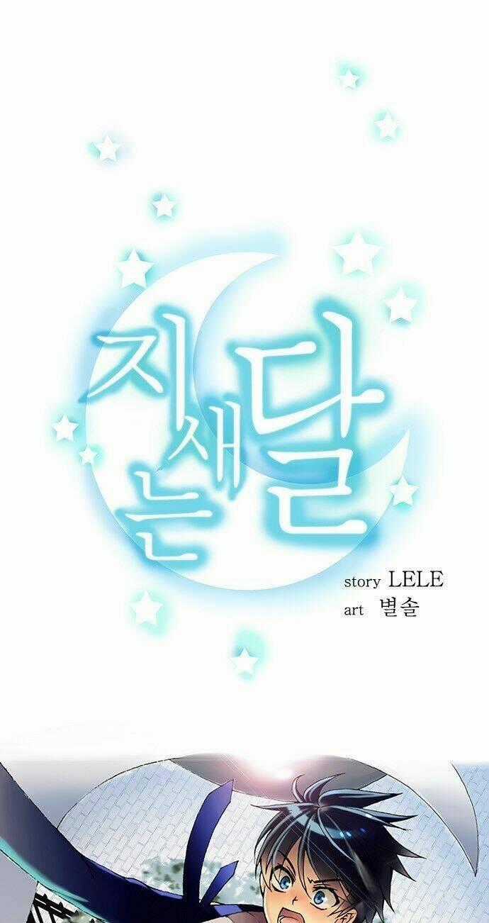 Trăng Mờ - Chapter 12 - Trang 2