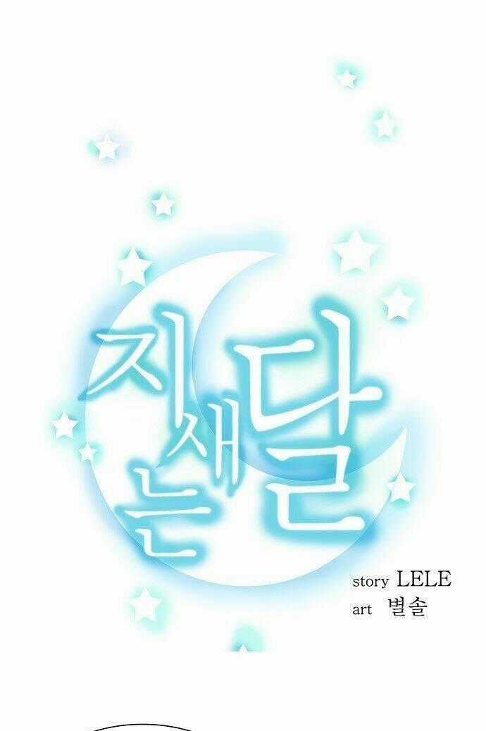 Trăng Mờ - Chapter 13 - Trang 2