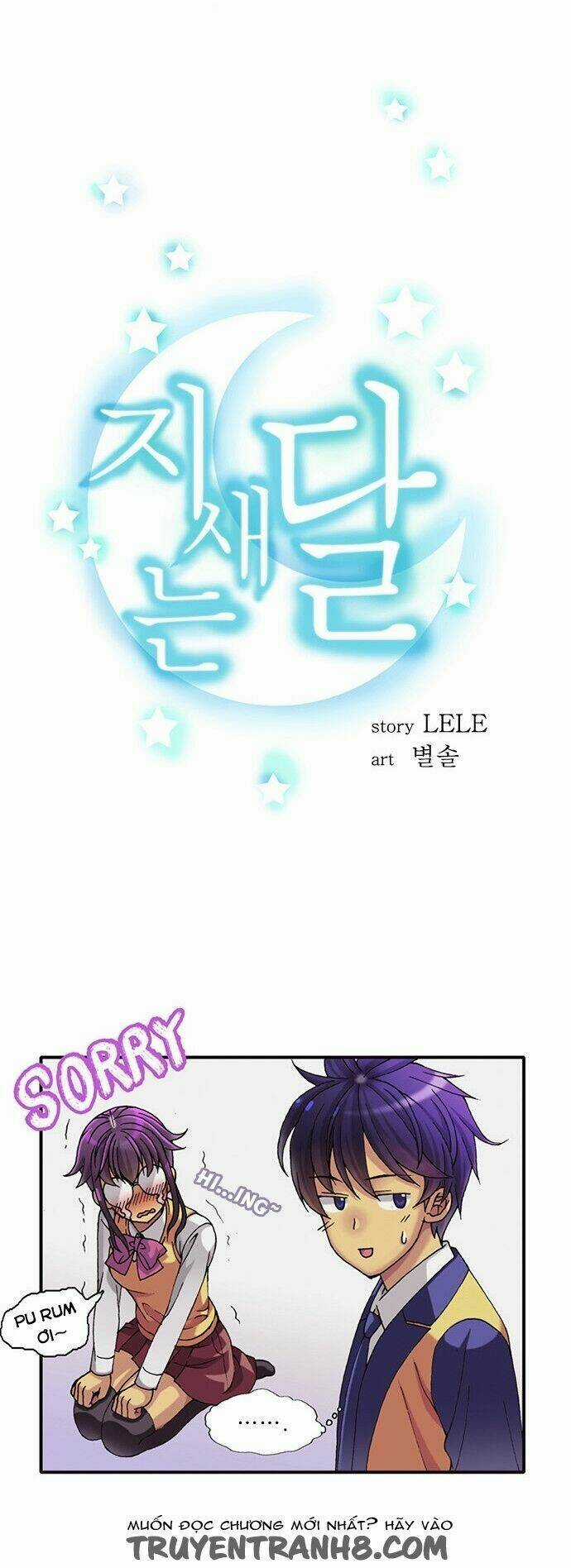 Trăng Mờ - Chapter 14 - Trang 5