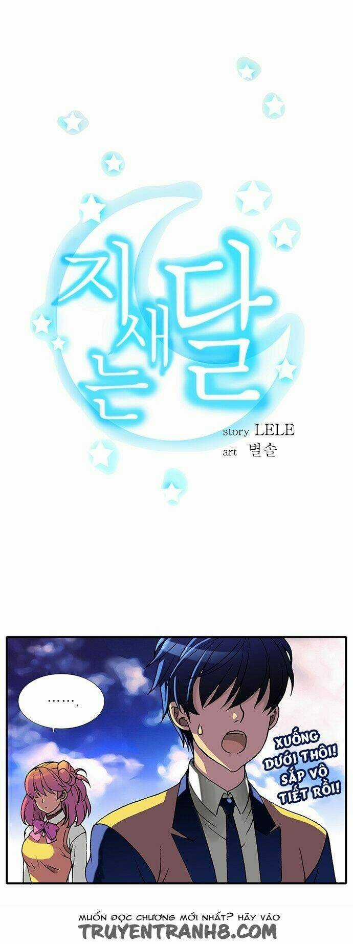 Trăng Mờ - Chapter 17 - Trang 4