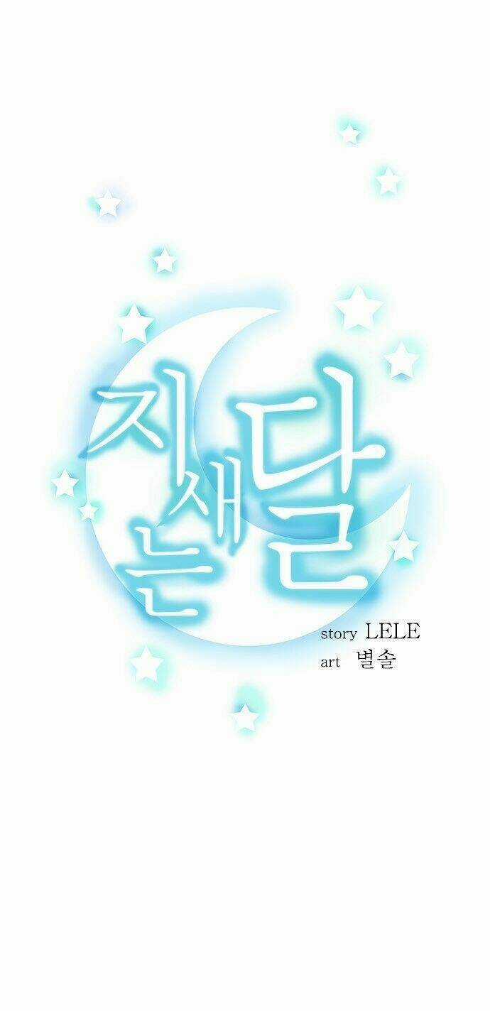 Trăng Mờ - Chapter 19 - Trang 10