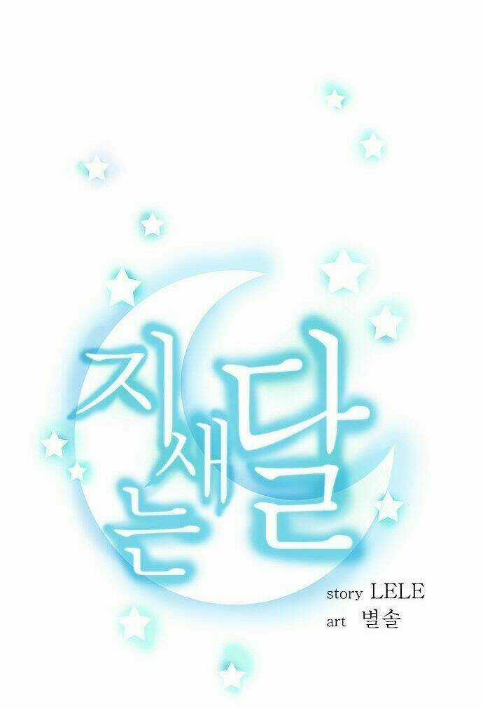 Trăng Mờ - Chapter 23 - Trang 5