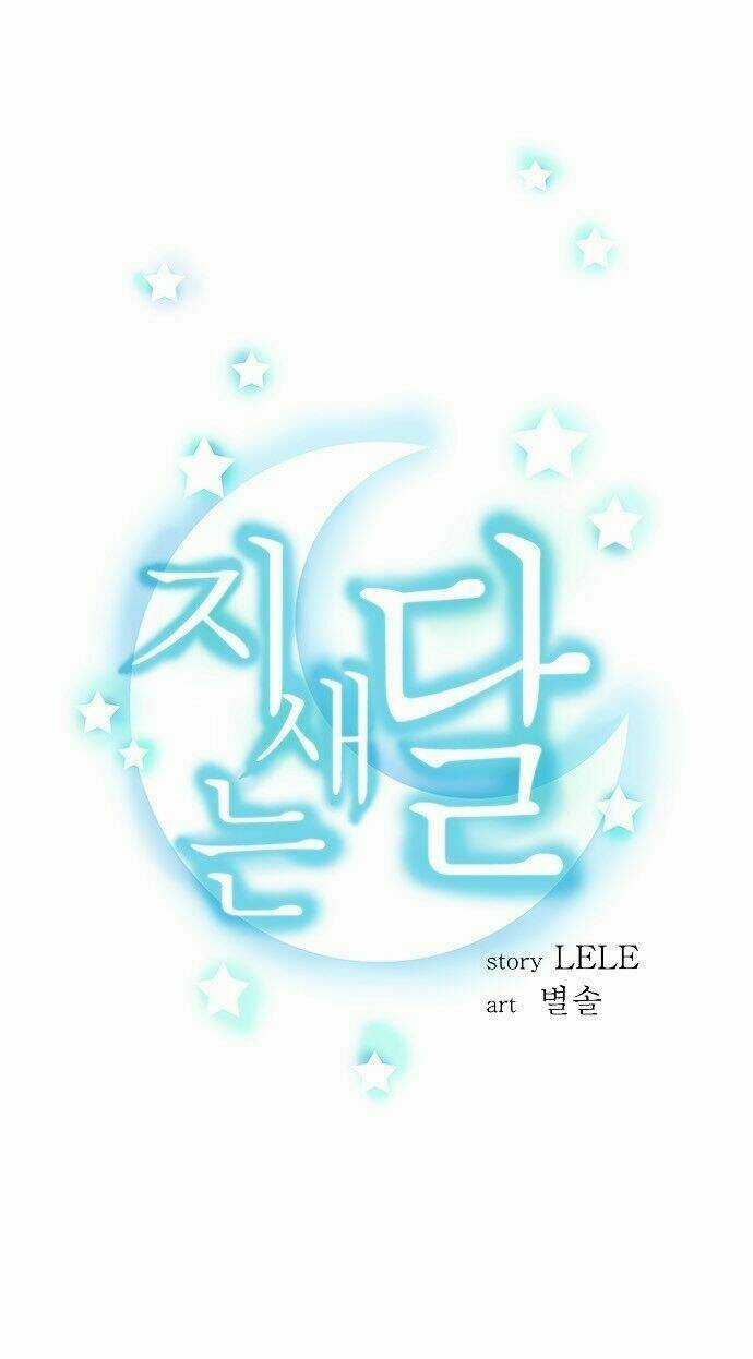 Trăng Mờ - Chapter 24 - Trang 5