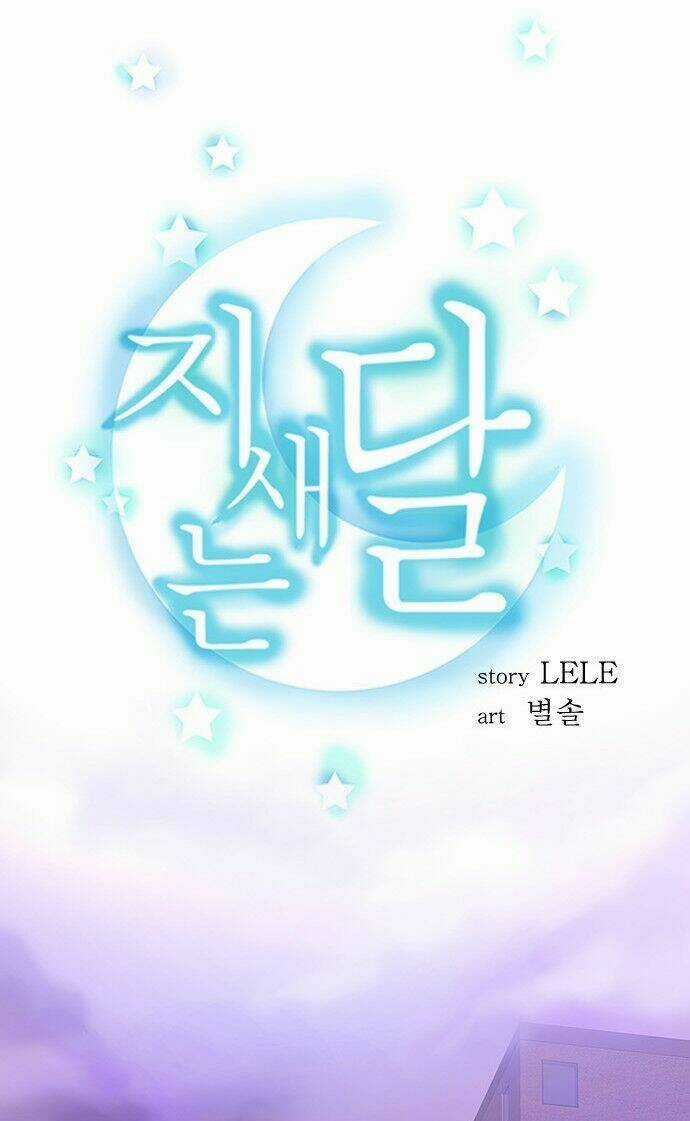 Trăng Mờ - Chapter 4 - Trang 5