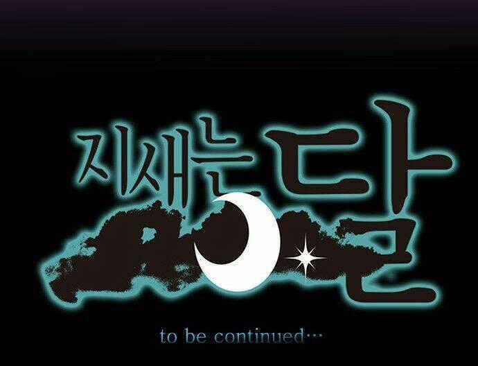 Trăng Mờ - Chapter 6 - Trang 29