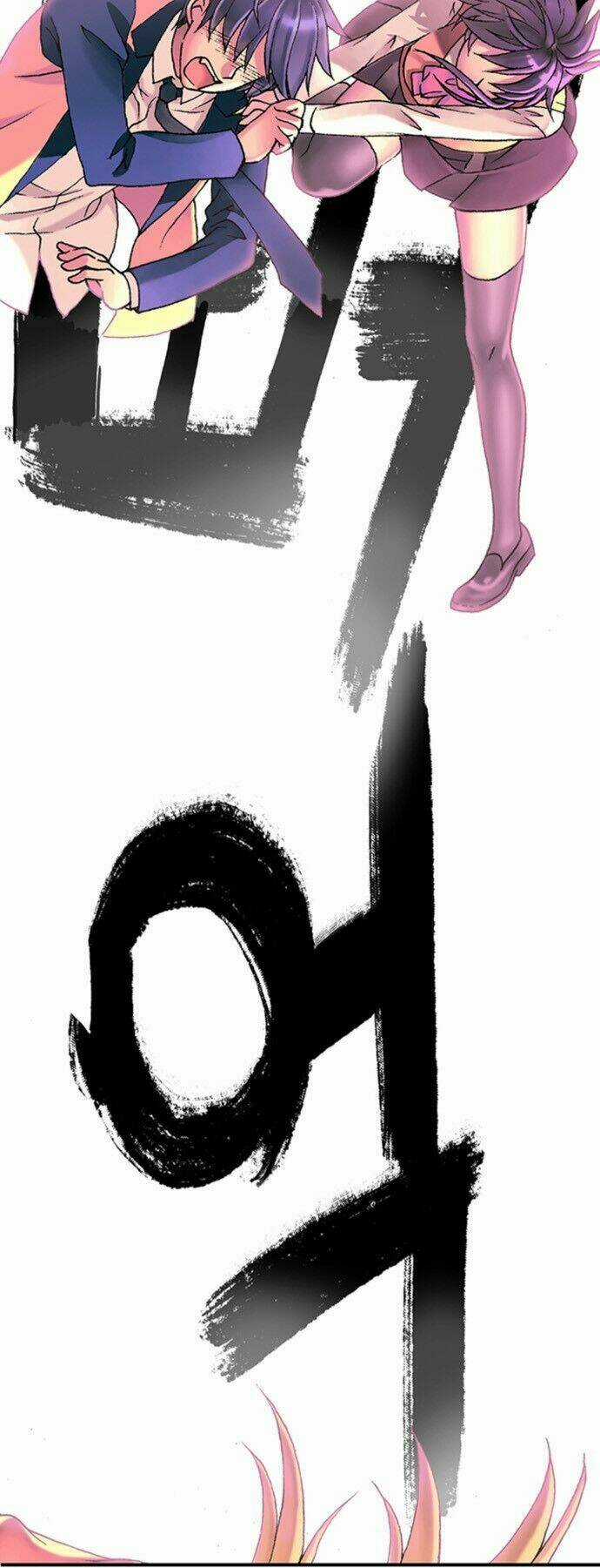 Trăng Mờ - Chapter 6 - Trang 8