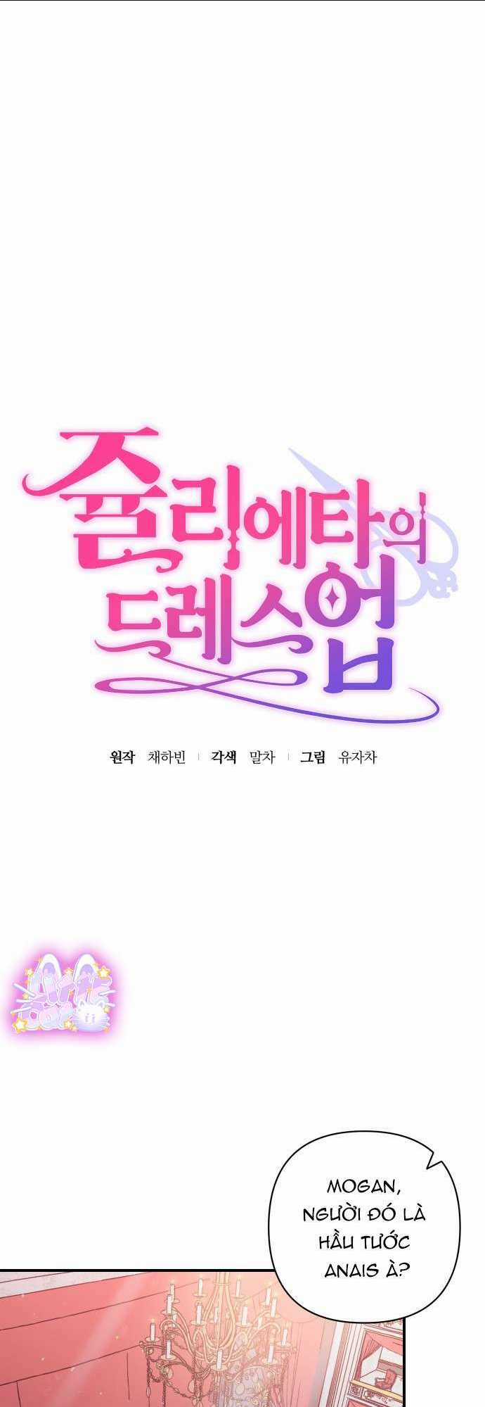 Trang Phục Của Julieta - Chapter 2 - Trang 3