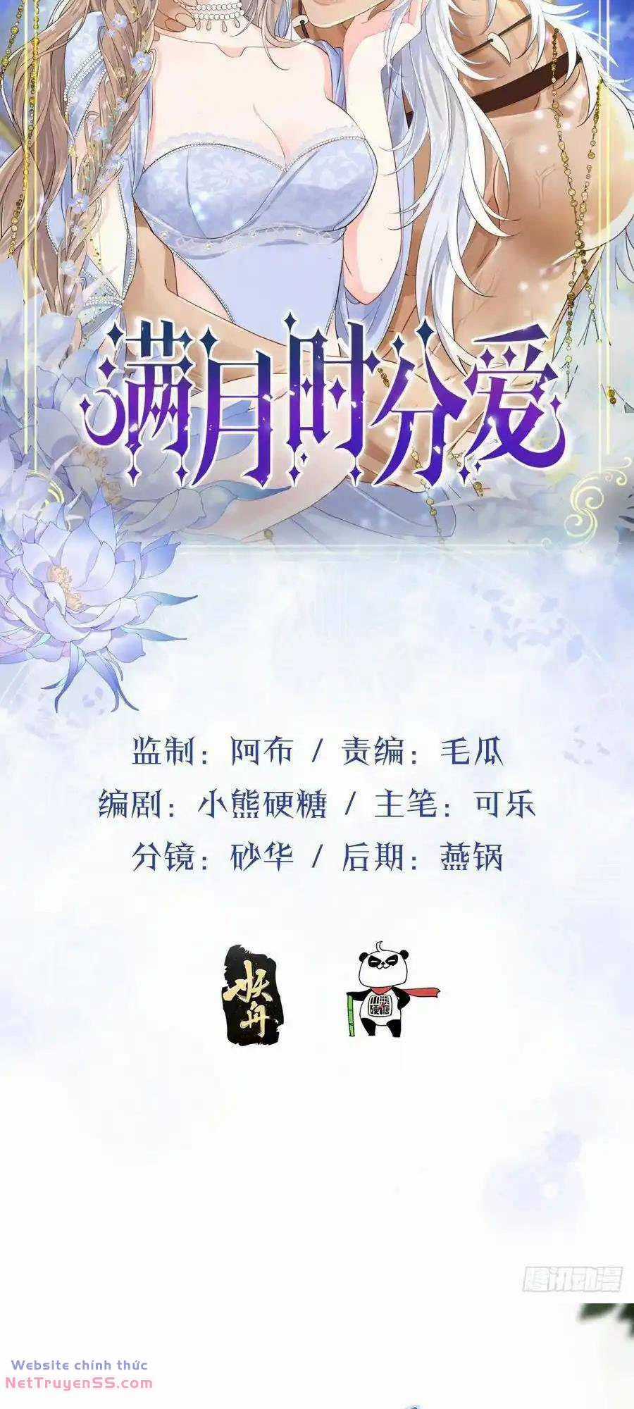 Trăng Tròn Chia Hoan - Chapter 11 - Trang 3