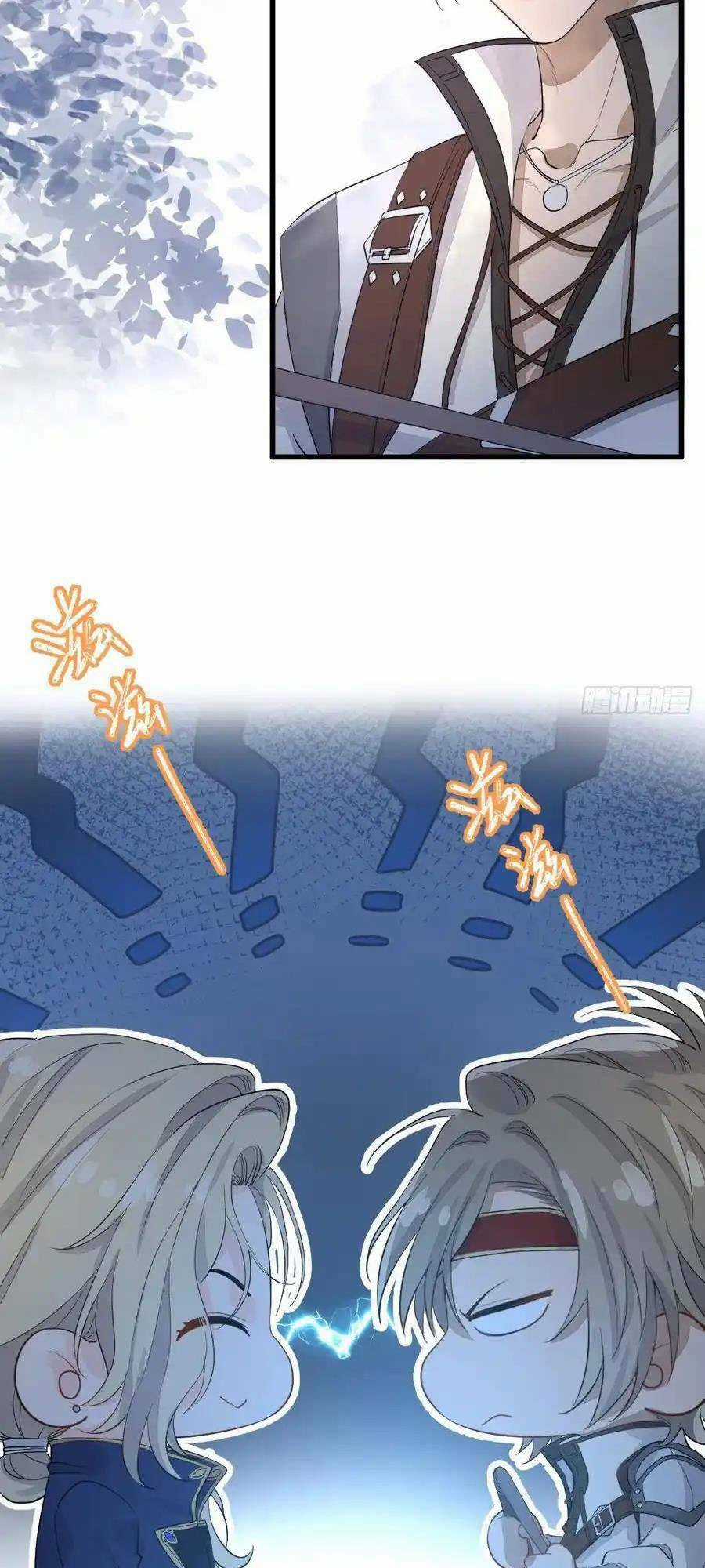 Trăng Tròn Chia Hoan - Chapter 14 - Trang 6