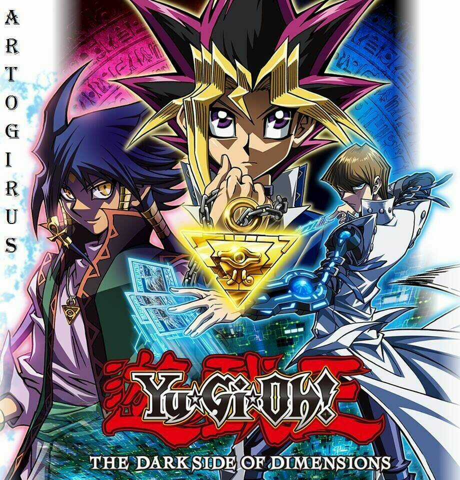 Transcend Game (Yugioh) - Chapter 1 - Trang 2