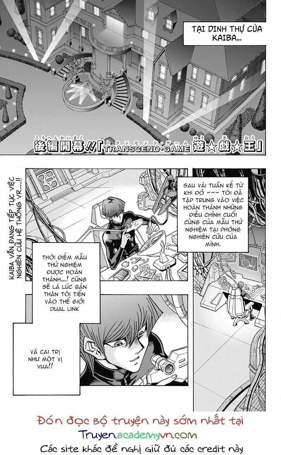 Transcend Game (Yugioh) - Chapter 2 - Trang 2