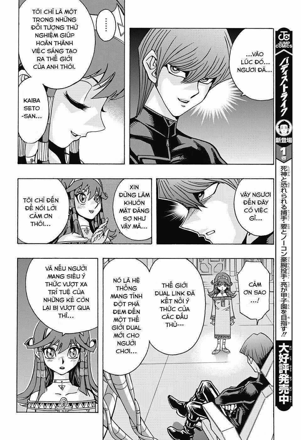 Transcend Game (Yugioh) - Chapter 2 - Trang 5