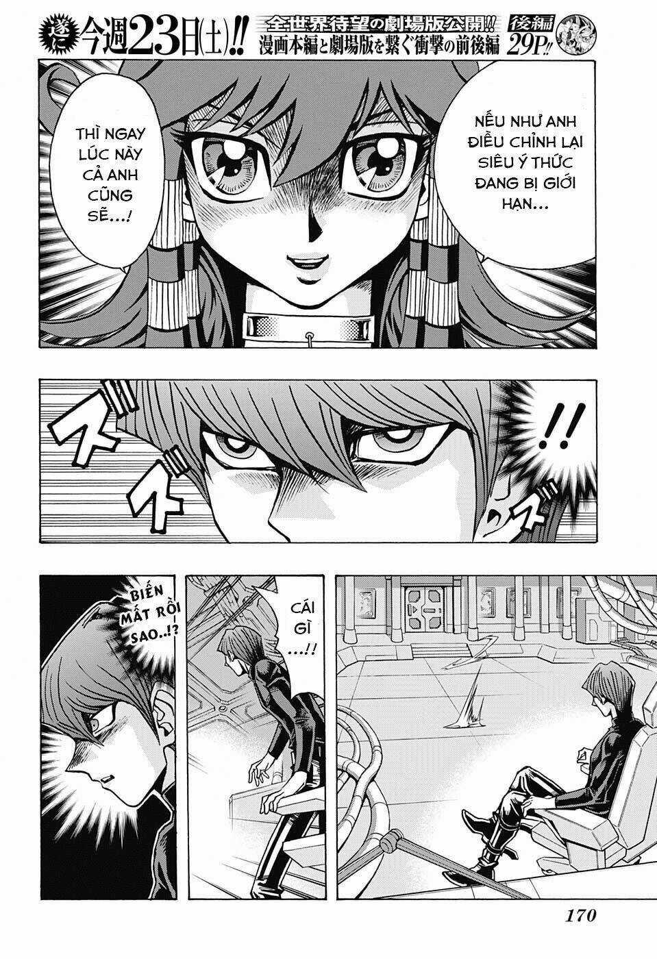 Transcend Game (Yugioh) - Chapter 2 - Trang 7