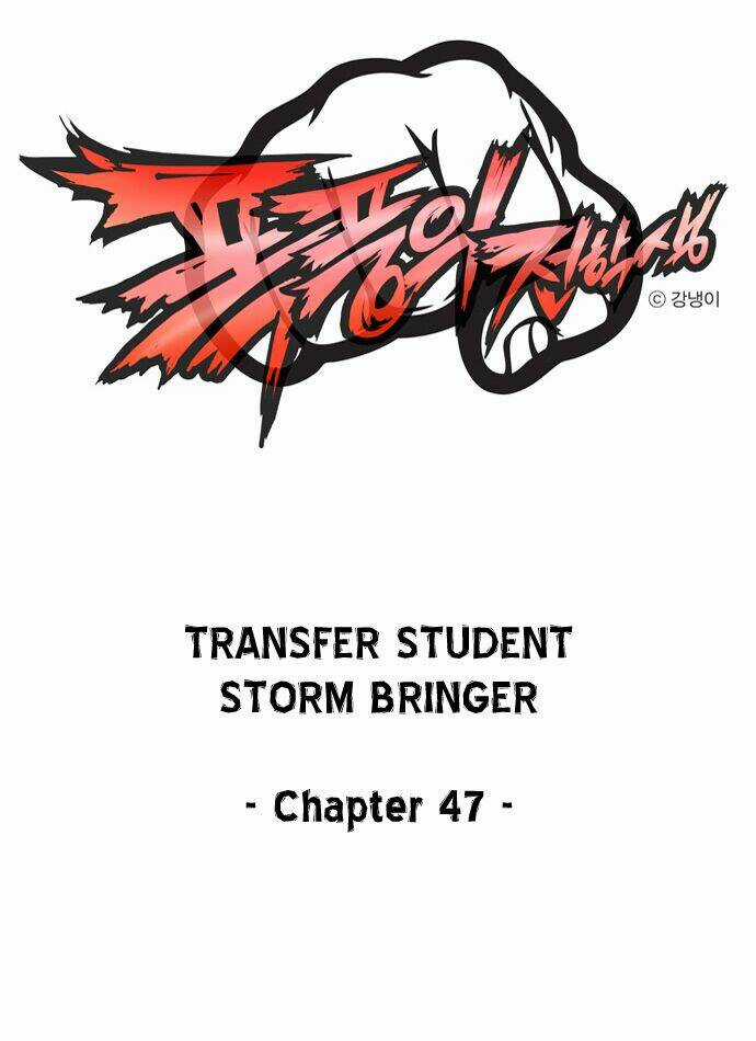 Transfer Student Storm Bringer - Chapter 47 - Trang 1