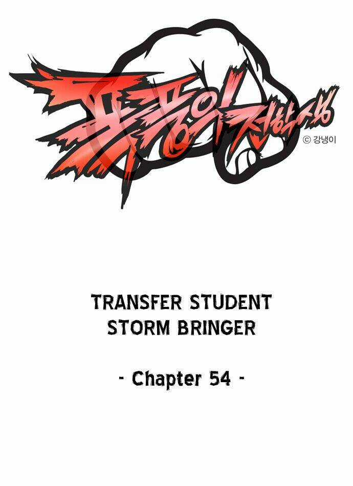 Transfer Student Storm Bringer - Chapter 54 - Trang 1