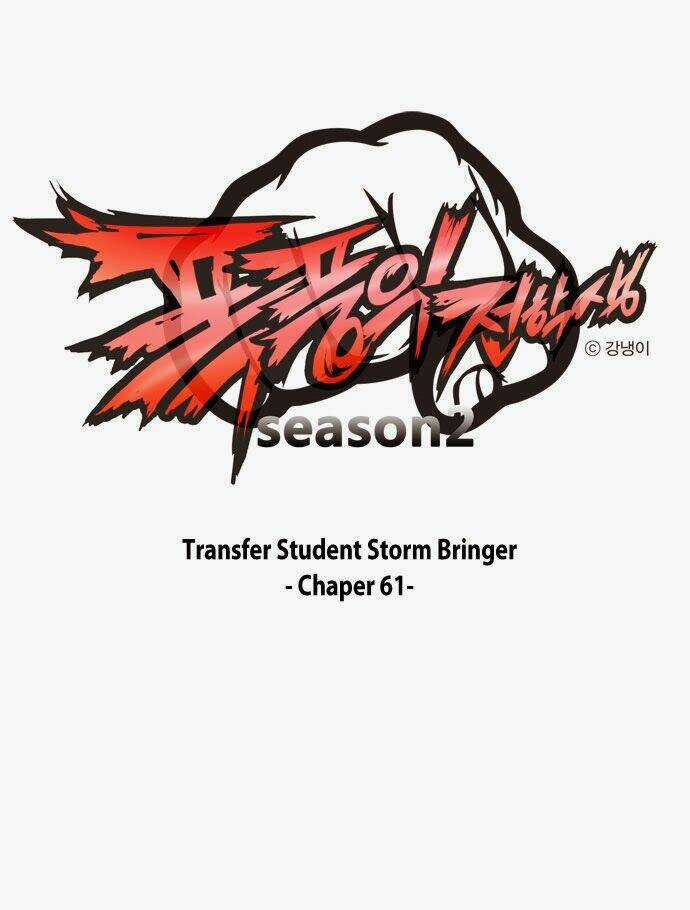 Transfer Student Storm Bringer - Chapter 61 - Trang 1