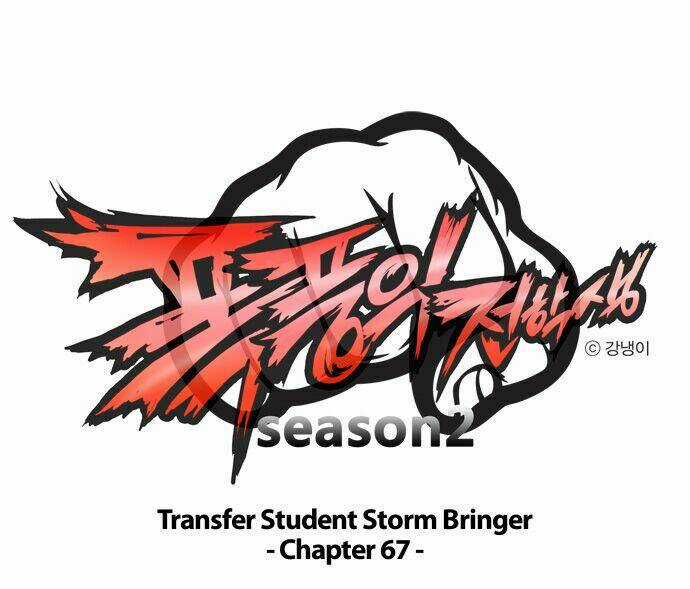 Transfer Student Storm Bringer - Chapter 67 - Trang 1