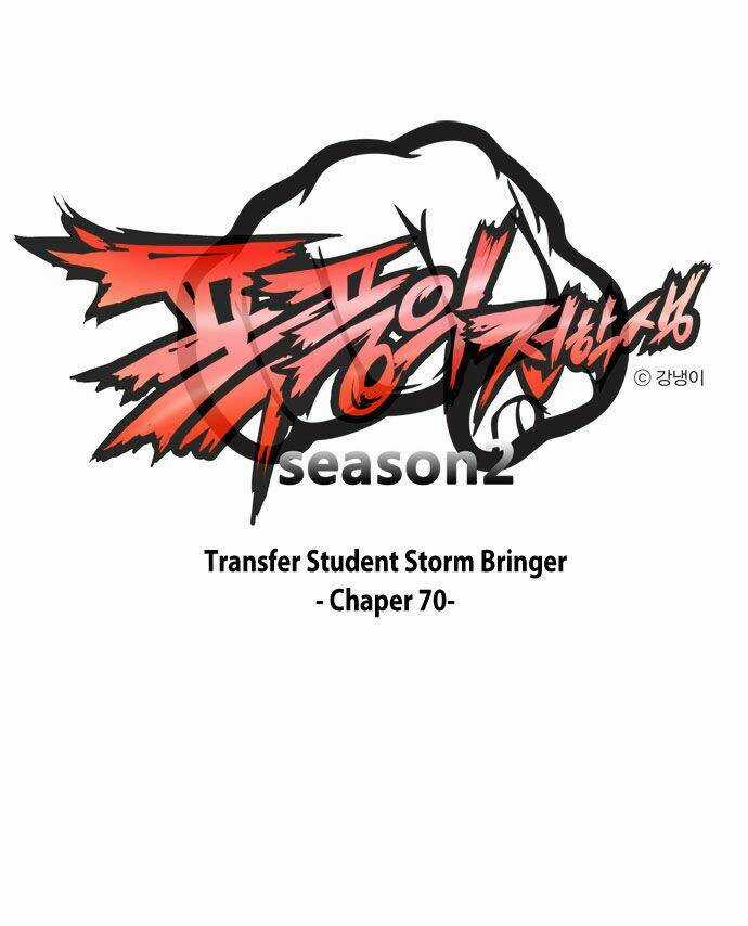 Transfer Student Storm Bringer - Chapter 70 - Trang 1