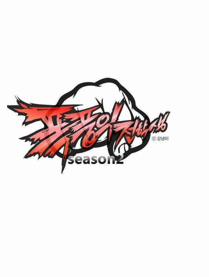 Transfer Student Storm Bringer - Chapter 77 - Trang 1