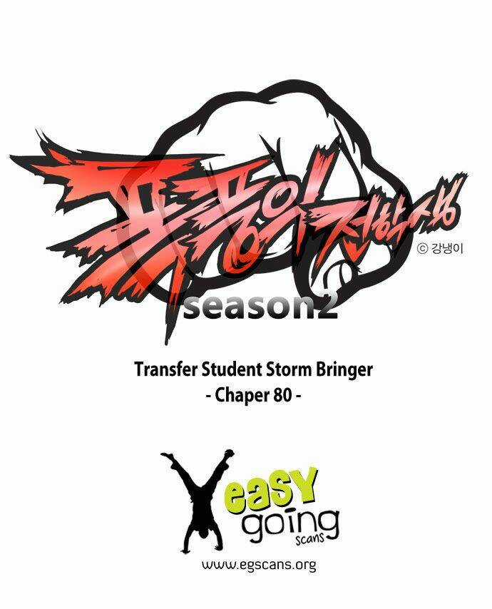 Transfer Student Storm Bringer - Chapter 80 - Trang 1