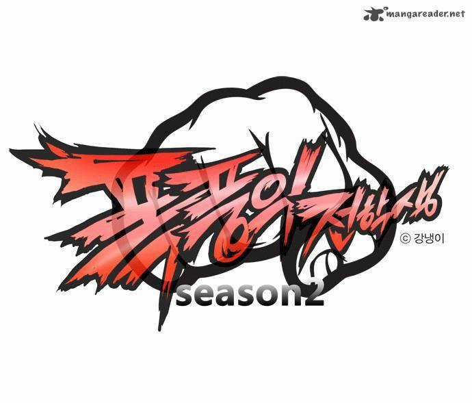 Transfer Student Storm Bringer - Chapter 82 - Trang 1