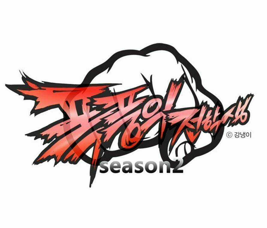 Transfer Student Storm Bringer - Chapter 88 - Trang 1