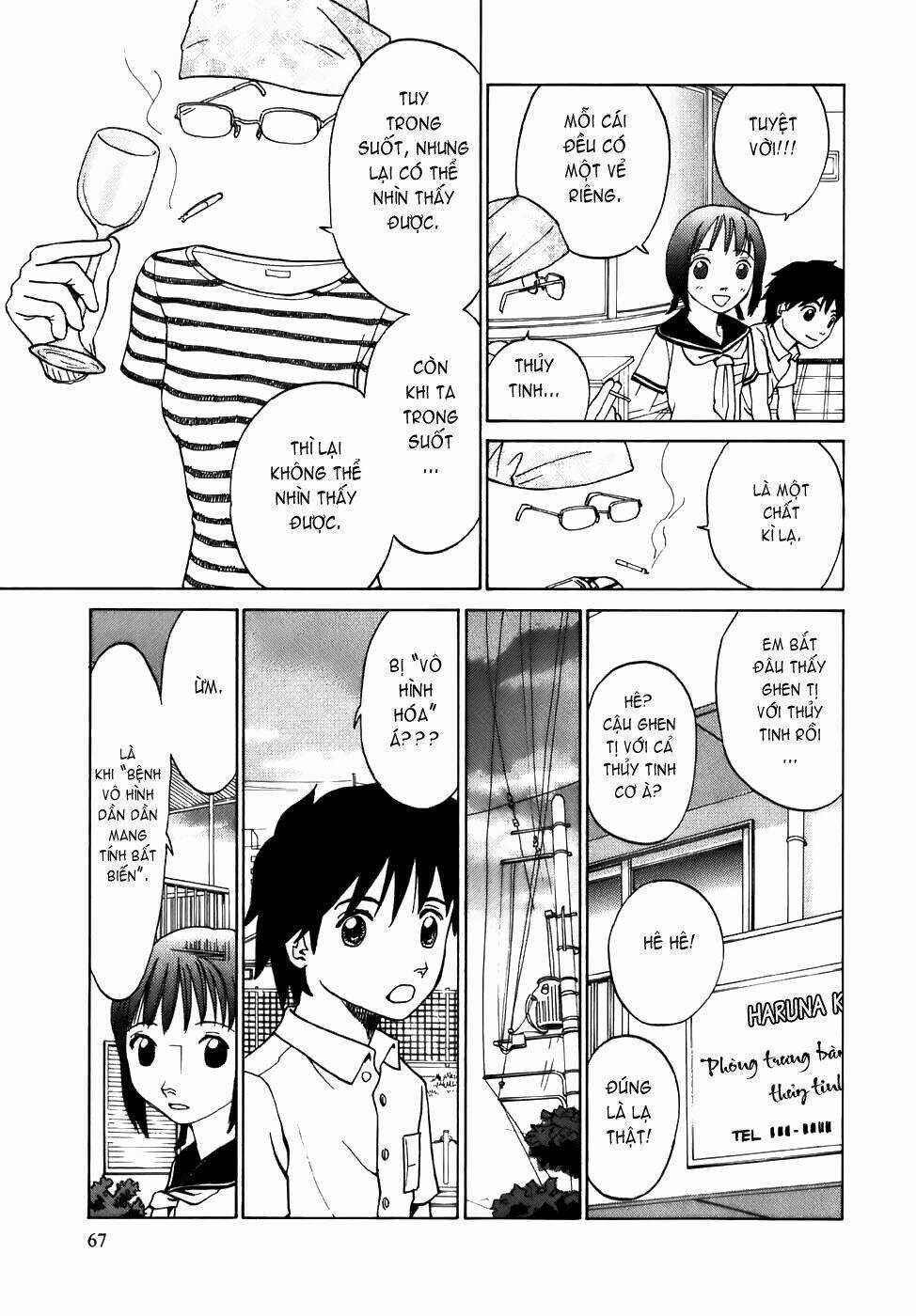 Translucent - Chapter 3 - Trang 4