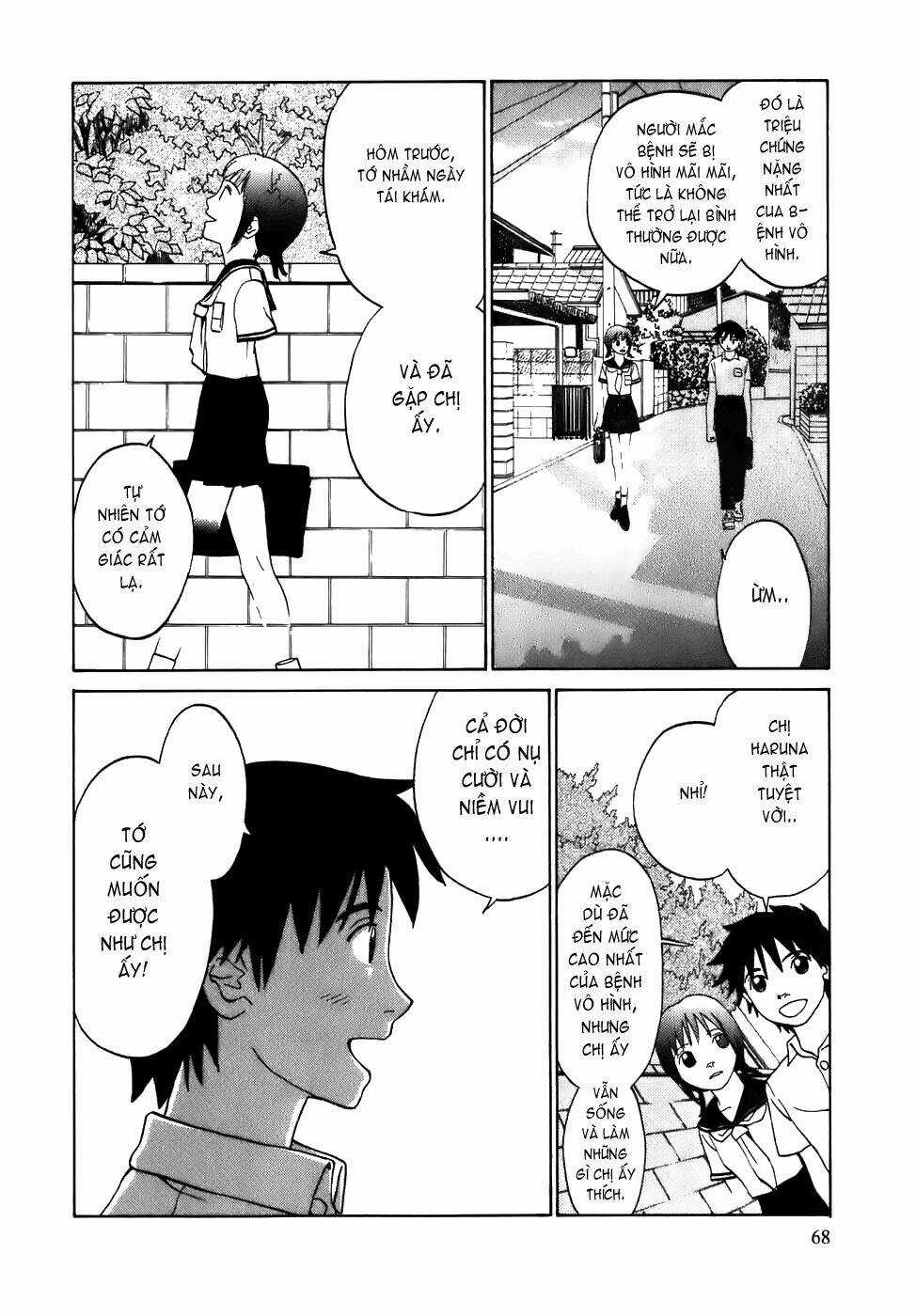 Translucent - Chapter 3 - Trang 5