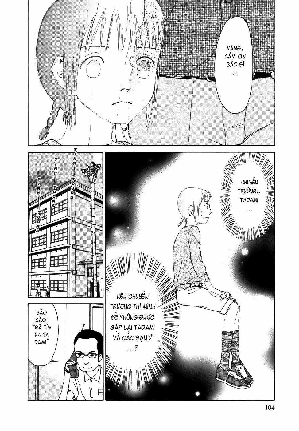 Translucent - Chapter 4 - Trang 11