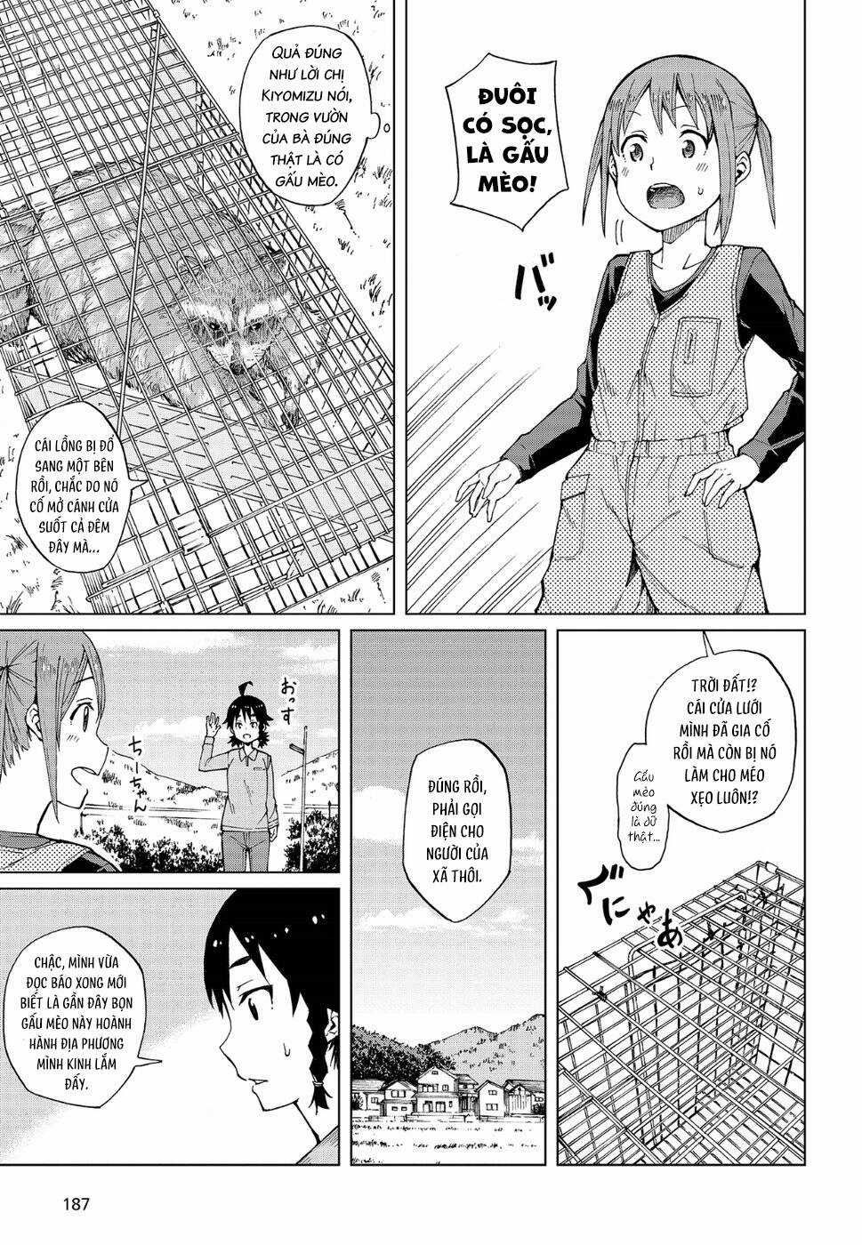 Trap Girl - Chapter 11 - Trang 17