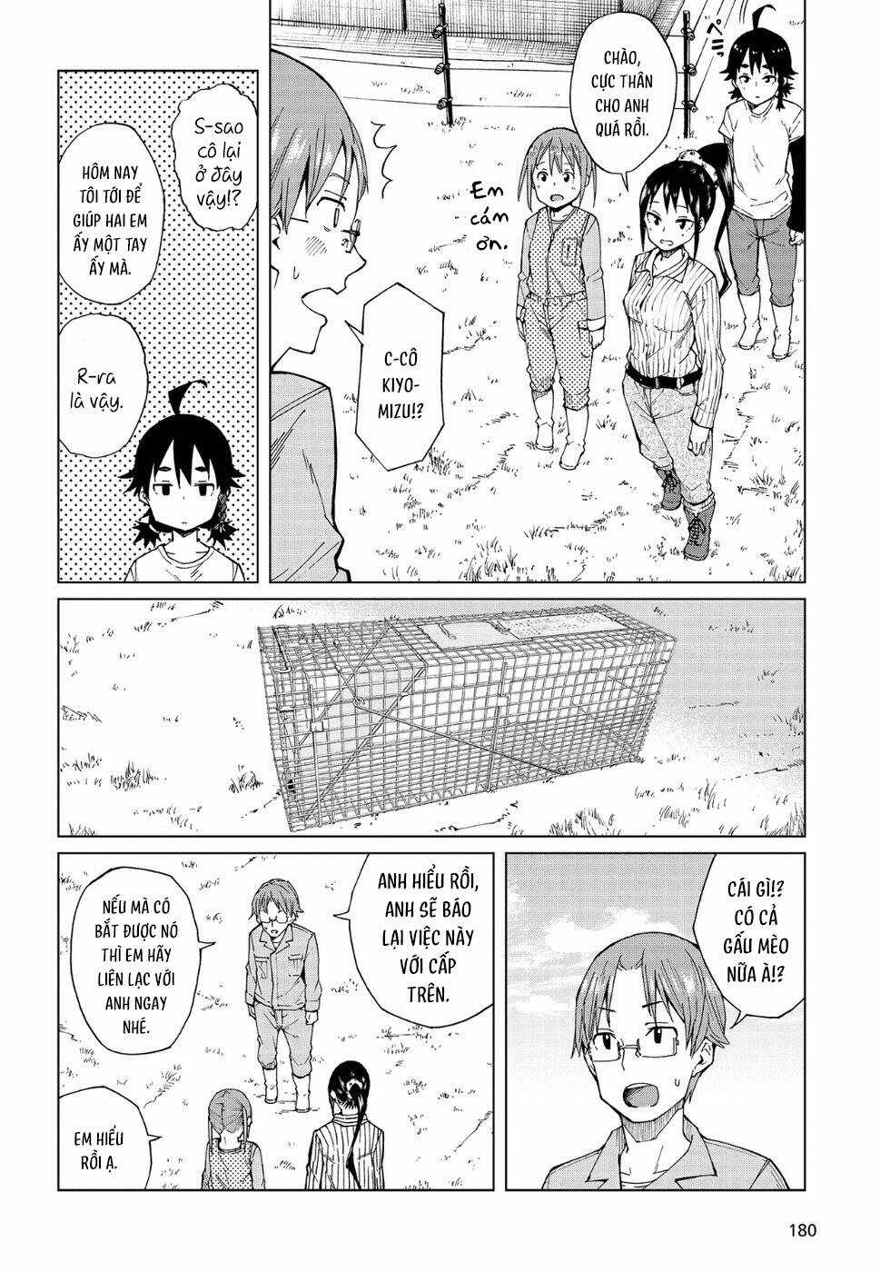 Trap Girl - Chapter 11 - Trang 10