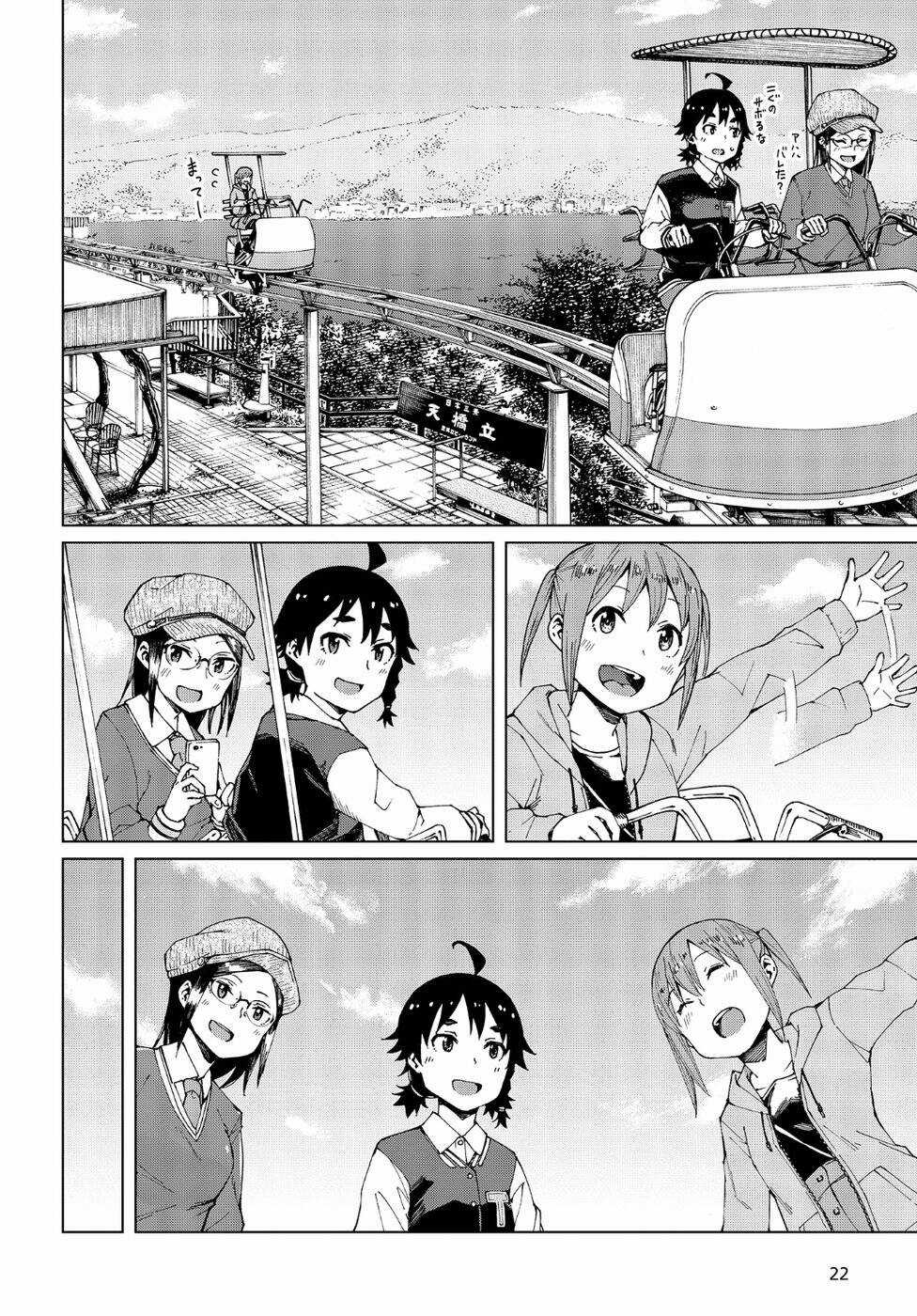 Trap Girl - Chapter 12 - Trang 19