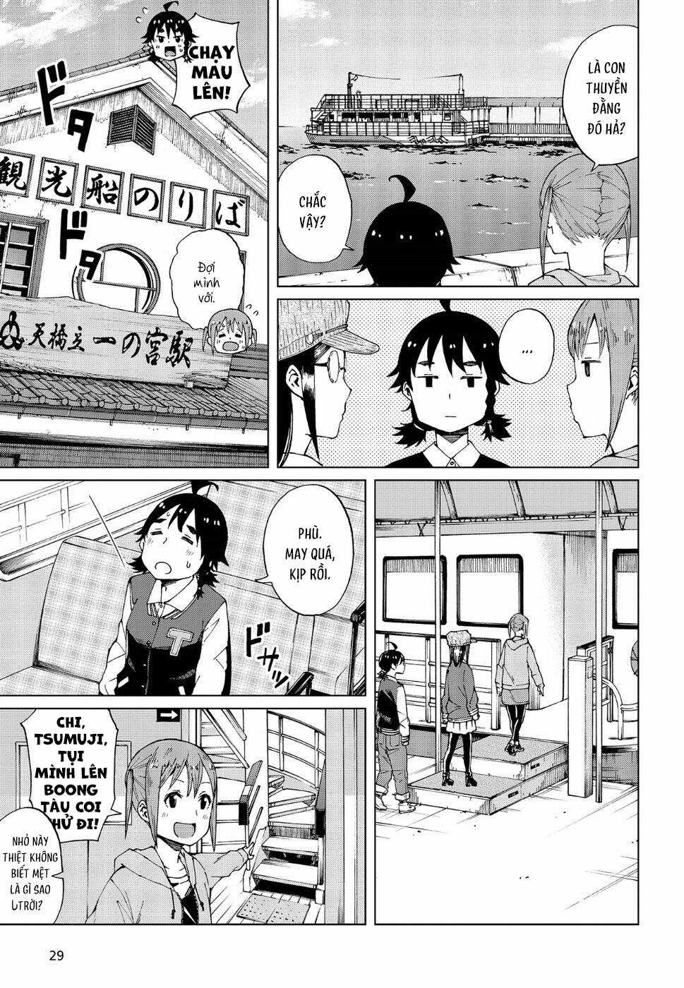 Trap Girl - Chapter 12 - Trang 25